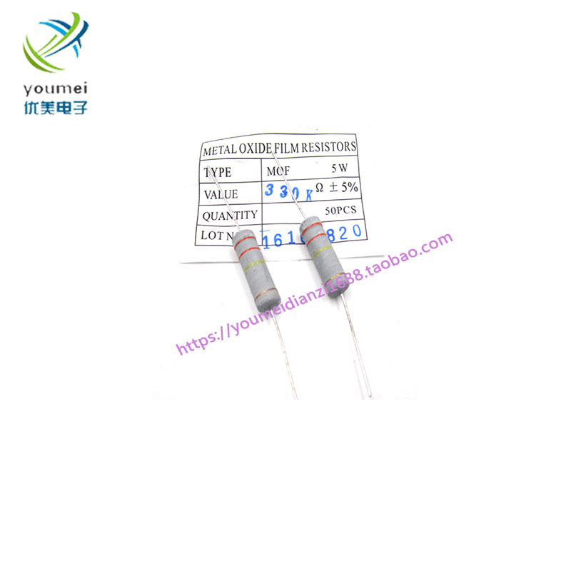 5W330k碳膜电阻 件数氧化膜色环电阻氩弧焊底板常用维修配件 五金/工具 其他电焊/切割设备 原图主图