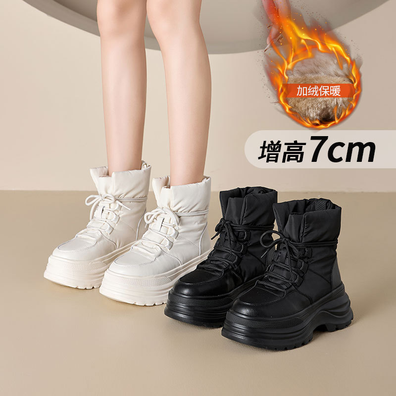 2025冬季新款厚底增高雪地靴
