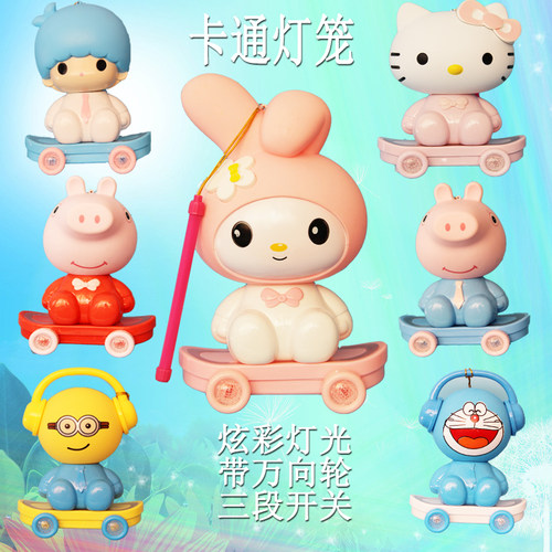 正月十五价格 正月十五图片 星期三