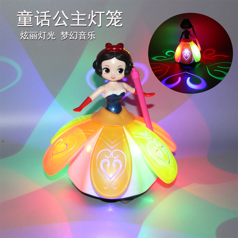 玩具发光音乐卡通儿童灯笼开群跳舞公主女孩中秋元宵节新年花灯