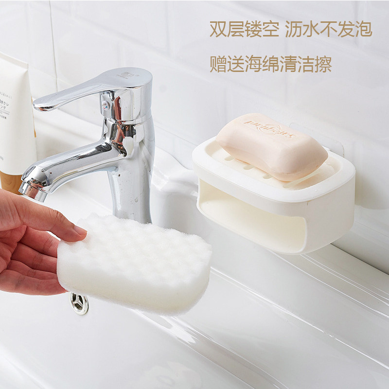 日式沥水肥皂盒带海绵双用香皂盒