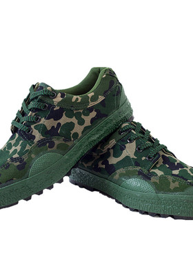 3554低帮06迷彩解放鞋男女胶鞋防滑鞋耐磨帆布鞋工作鞋工地劳保鞋