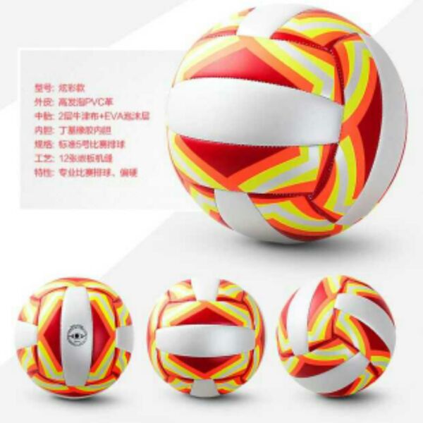 Ballon de volley-ball - Ref 2008957 Image 1