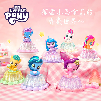 小马宝莉甜心时刻盲盒儿童卡通动漫潮玩盲盒摆件公仔玩具生日礼物