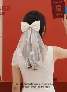 丹尼索白色蝴蝶结新娘领证头纱