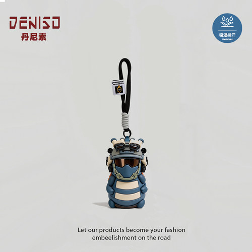 DENISO新款男生礼物书包挂件