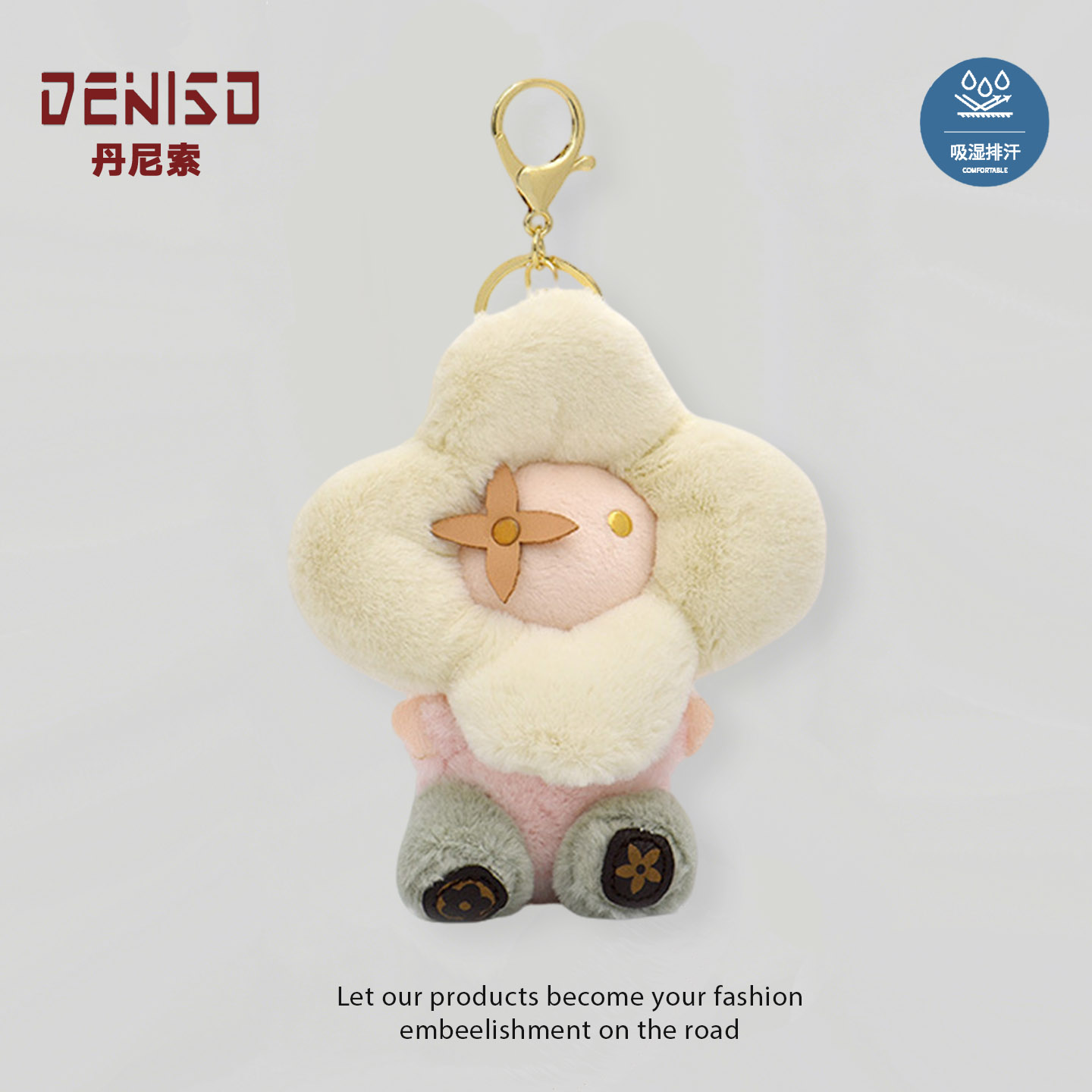 丹尼索新款包包关键女时尚可爱