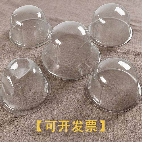 帽托帽子支架21式帽托内撑圆顶帽