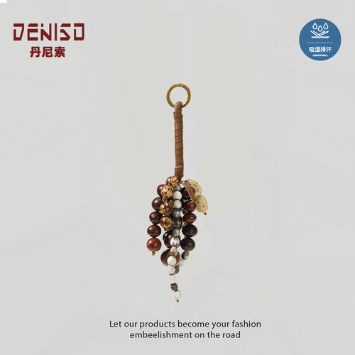 DENISO书包挂件手工制作包包挂件