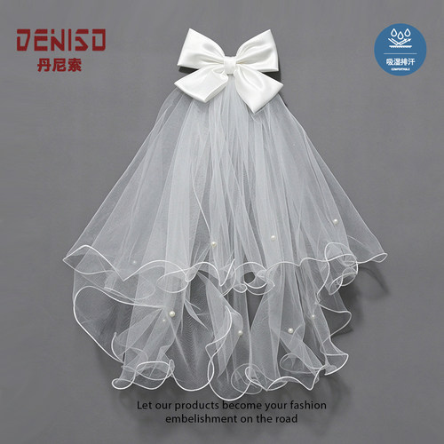 DENISO新款头纱领证白求婚头纱