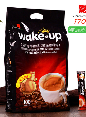 越南进口威拿咖啡wake up猫屎咖啡三合一速溶咖啡1700g克袋装包邮