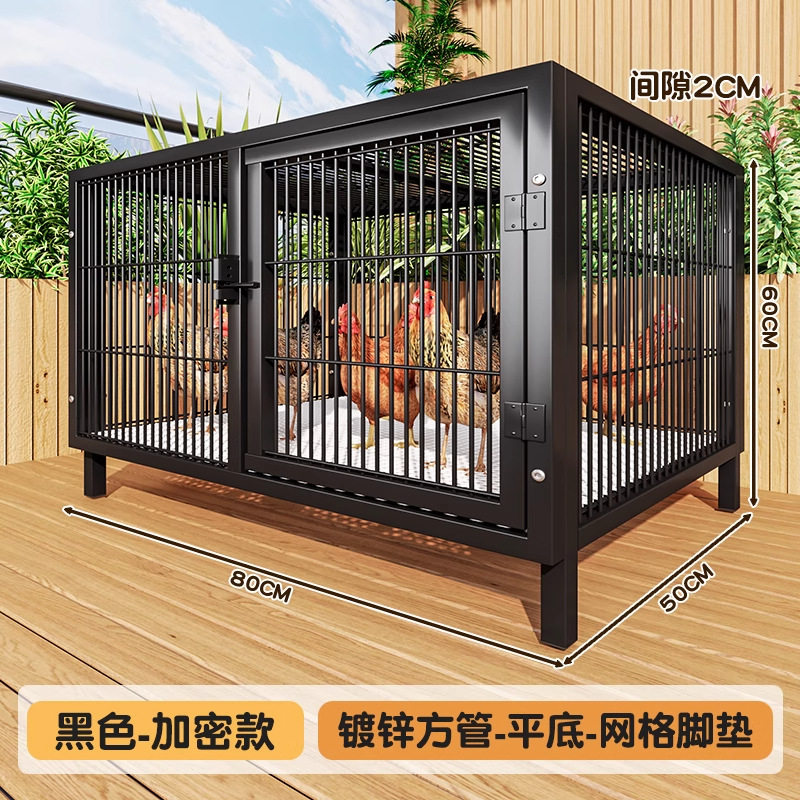 农家乐专用加固防雨自动清粪鸡笼