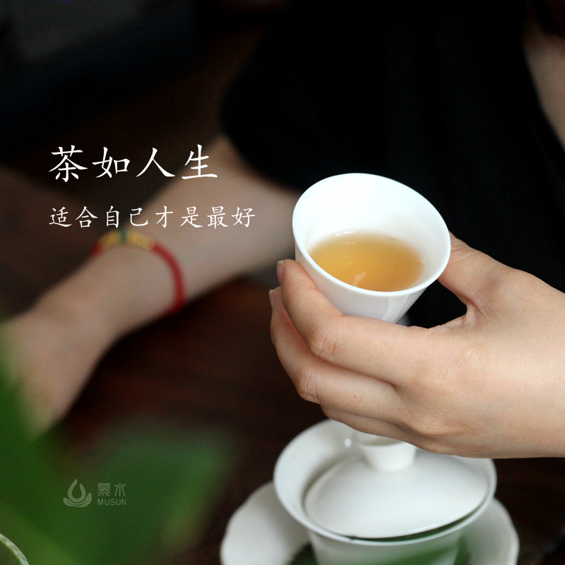 Optional life suit own The bestin the Festive supplies/Gift , Other Festival Gifts  category - from Buy2taobao.com to provide professional Taobao agent buy service