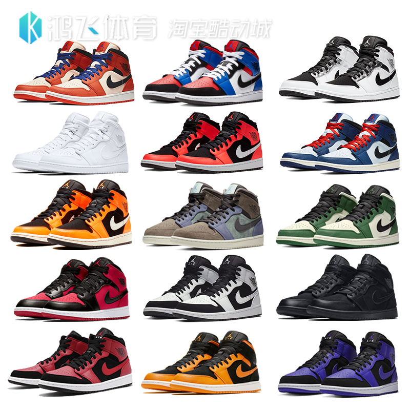 Air