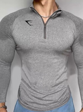 GYMSHARK超帅1/4拉链vital男士健身无缝修身速干运动弹力训练长袖