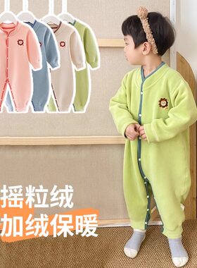 开衫哈衣摇粒绒冬季加厚连体衣