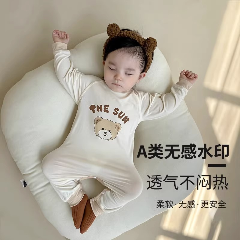 连体衣长袖长裤莫代尔面料