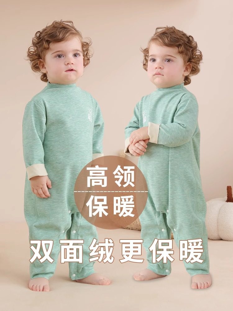 宝宝高领内衣加厚哈衣家居服德绒发热秋冬婴儿保暖连体衣睡衣爬服,童装/婴儿装/亲子装,家居服连体衣,淘宝优惠券,粉丝福利购,淘宝优惠卷