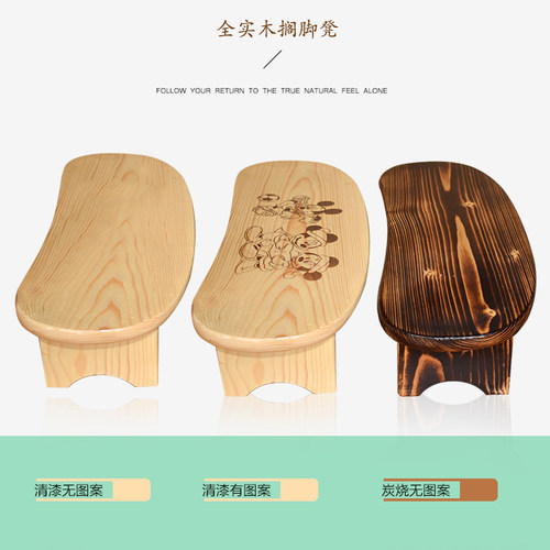 踏脚凳家用实木客厅搁脚凳换鞋凳