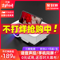 Guangmi mini home phone projector office HD smart wireless network portable small projector 2019 new Android Apple phone same screen wall movie home theater