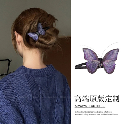 重工刺绣立体蝴蝶发夹边夹侧边一字夹绝美渐变紫色丸子头发卡头饰