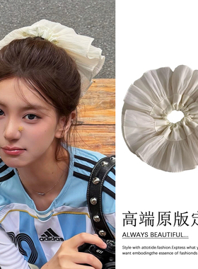 超大号褶皱大肠发圈扎头发韩系高级感独特漂亮2026新款夏天头绳女