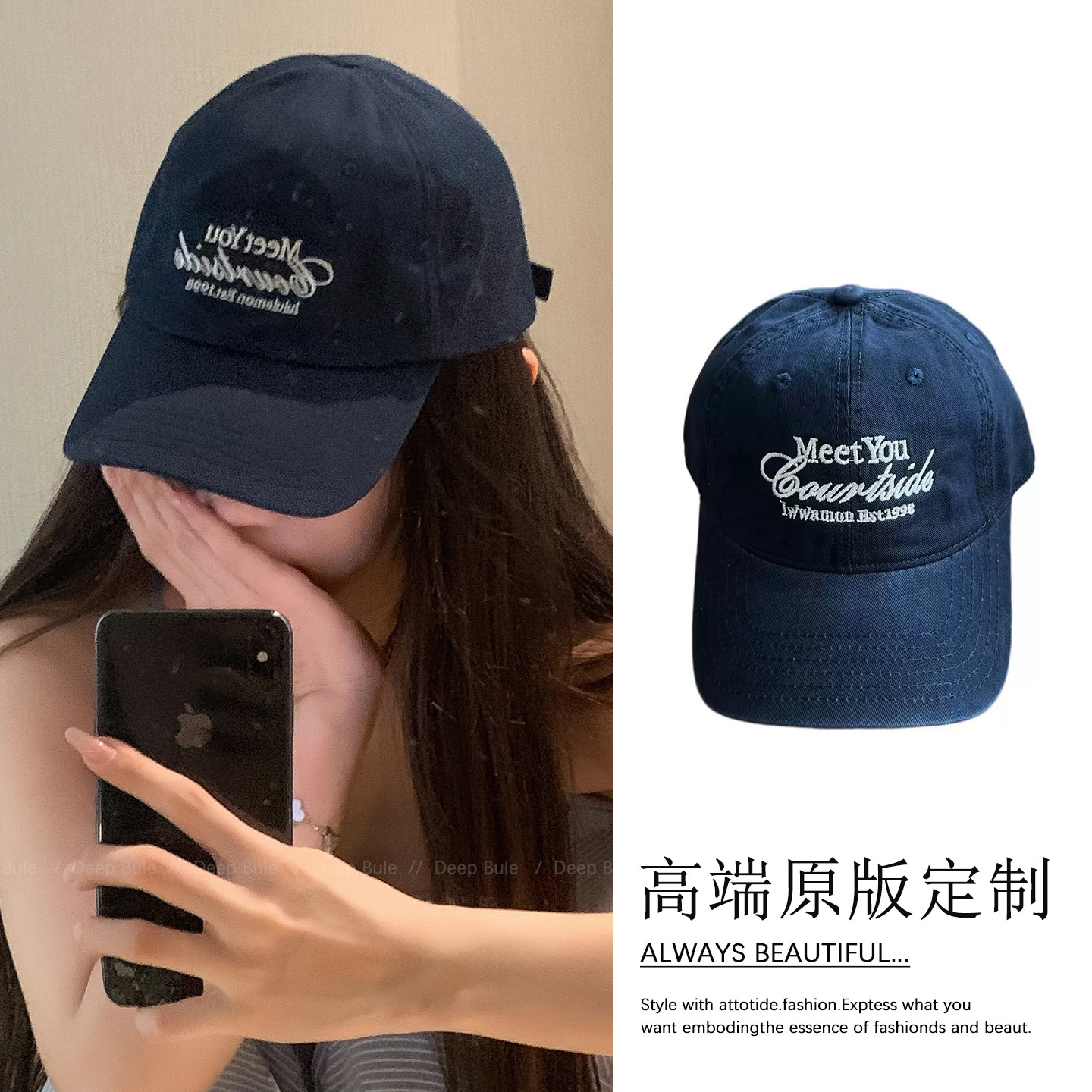刺绣字母帽子鸭舌帽女款2026新款夏季薄款透气百搭藏青色棒球帽图片