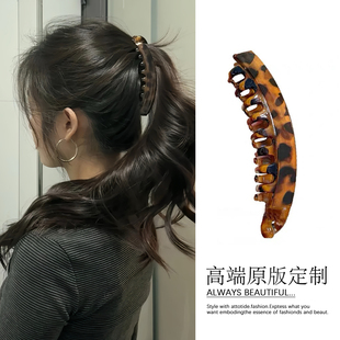豹纹香蕉夹竖夹马尾大号大发量抓夹女2025新款高级感韩系气质发夹