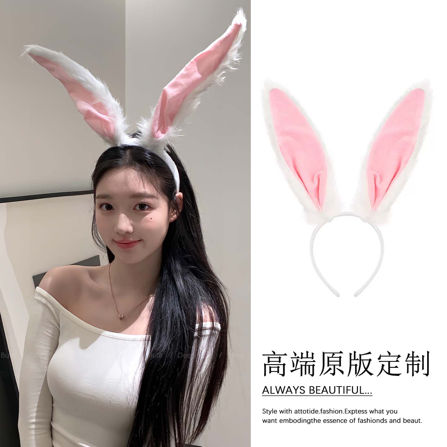 万圣节cos兔耳朵头饰迪士尼朱迪警官发箍可爱毛绒兔女郎头箍发饰图片