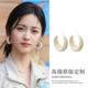 沈月同款 圈圈耳环女复古港风高级感亚克力耳饰2026新款 夸张大耳圈
