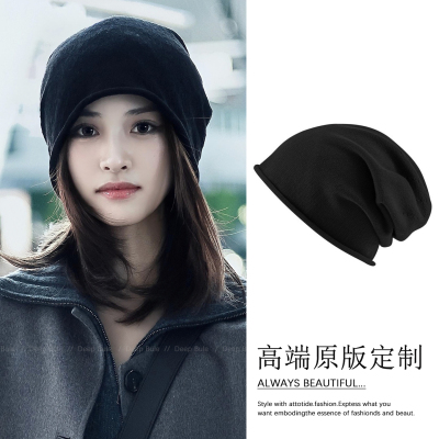沈月同款黑色堆堆帽帽子女秋冬季高级感2026新款慵懒薄款针织冷帽