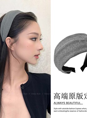 宽边高颅顶灰色发箍头饰女款2026新款日常外戴洋气时尚发卡头箍