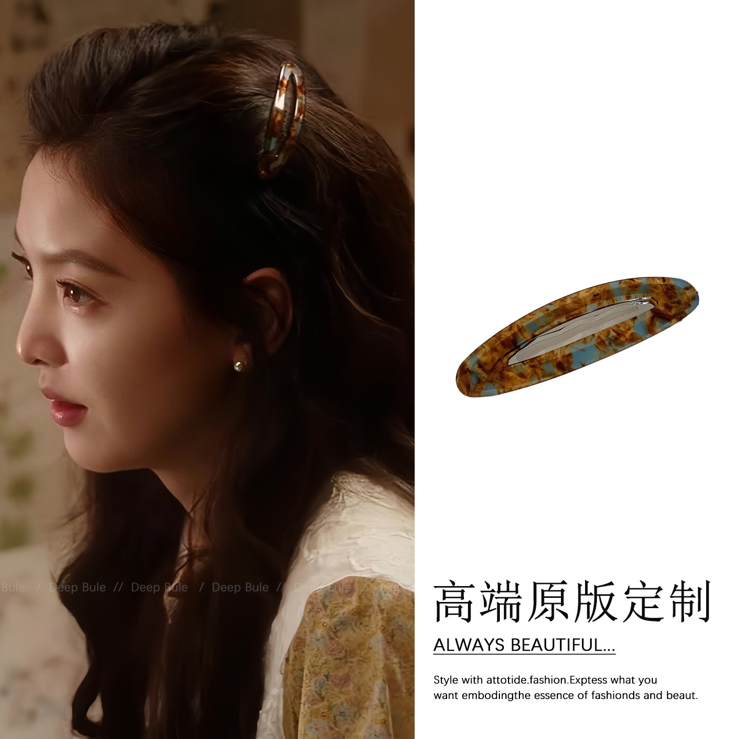 冬去春来章若楠同款醋酸发夹bb夹边夹侧边刘海夹高级感复古发卡女