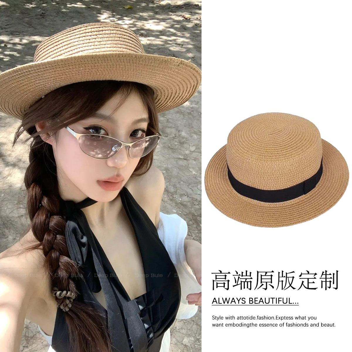 2025年新款草帽女夏海边沙滩平顶大帽檐防晒遮阳帽夏季帽子编织帽