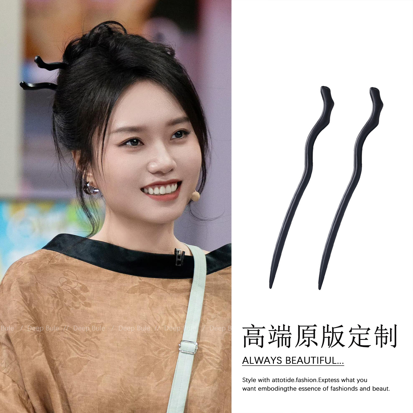 李雪琴同款新中式发簪女上班族日常通勤盘发高级感簪子国风发钗
