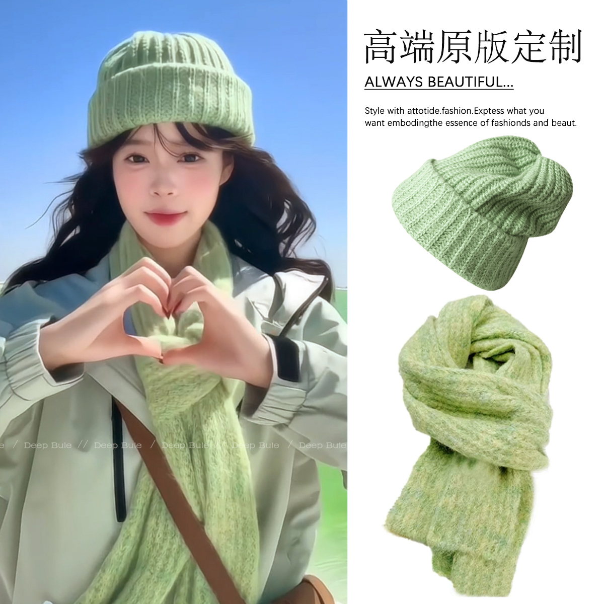 绿色围巾女款韩系氛围感冬季加厚保暖毛线针织围脖披肩2024新款冬