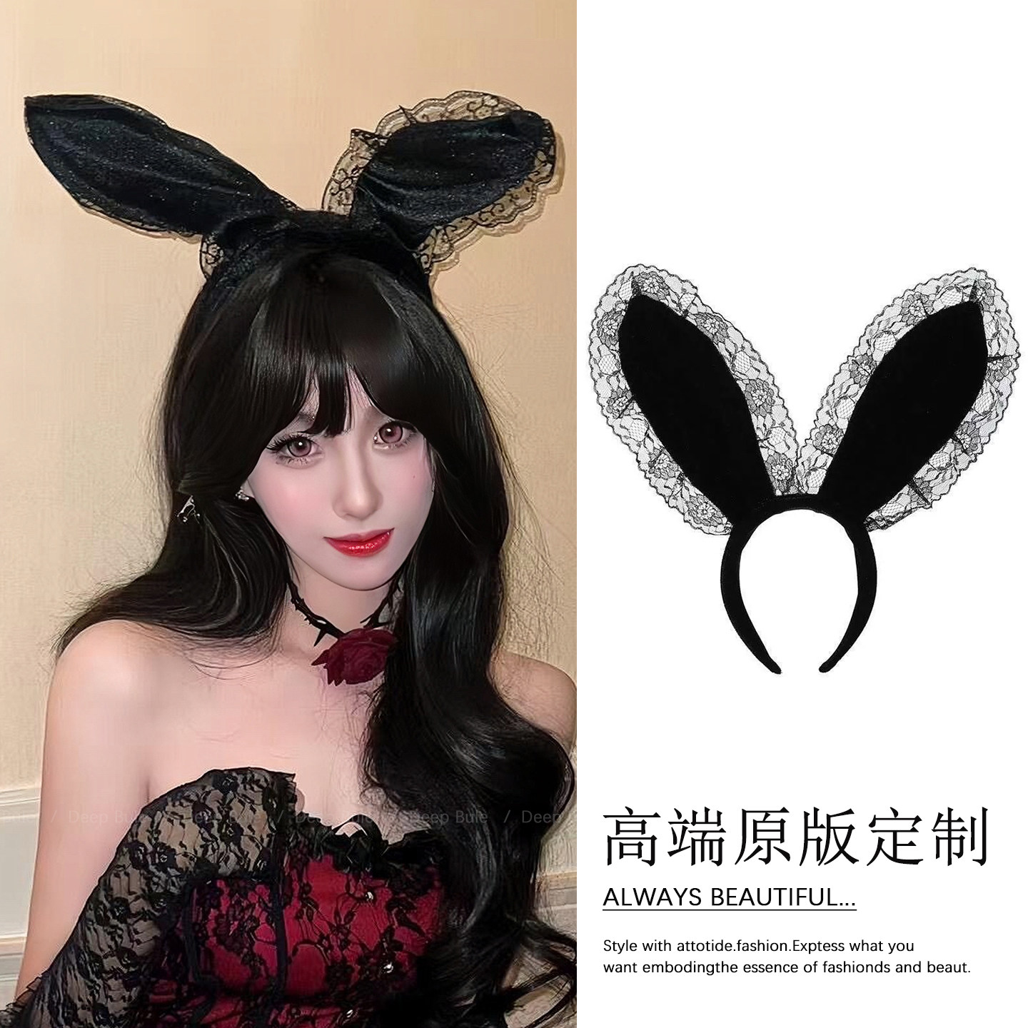 万圣节兔女郎头饰蕾丝兔子耳朵发箍道具发箍发饰配饰性感发卡装扮图片