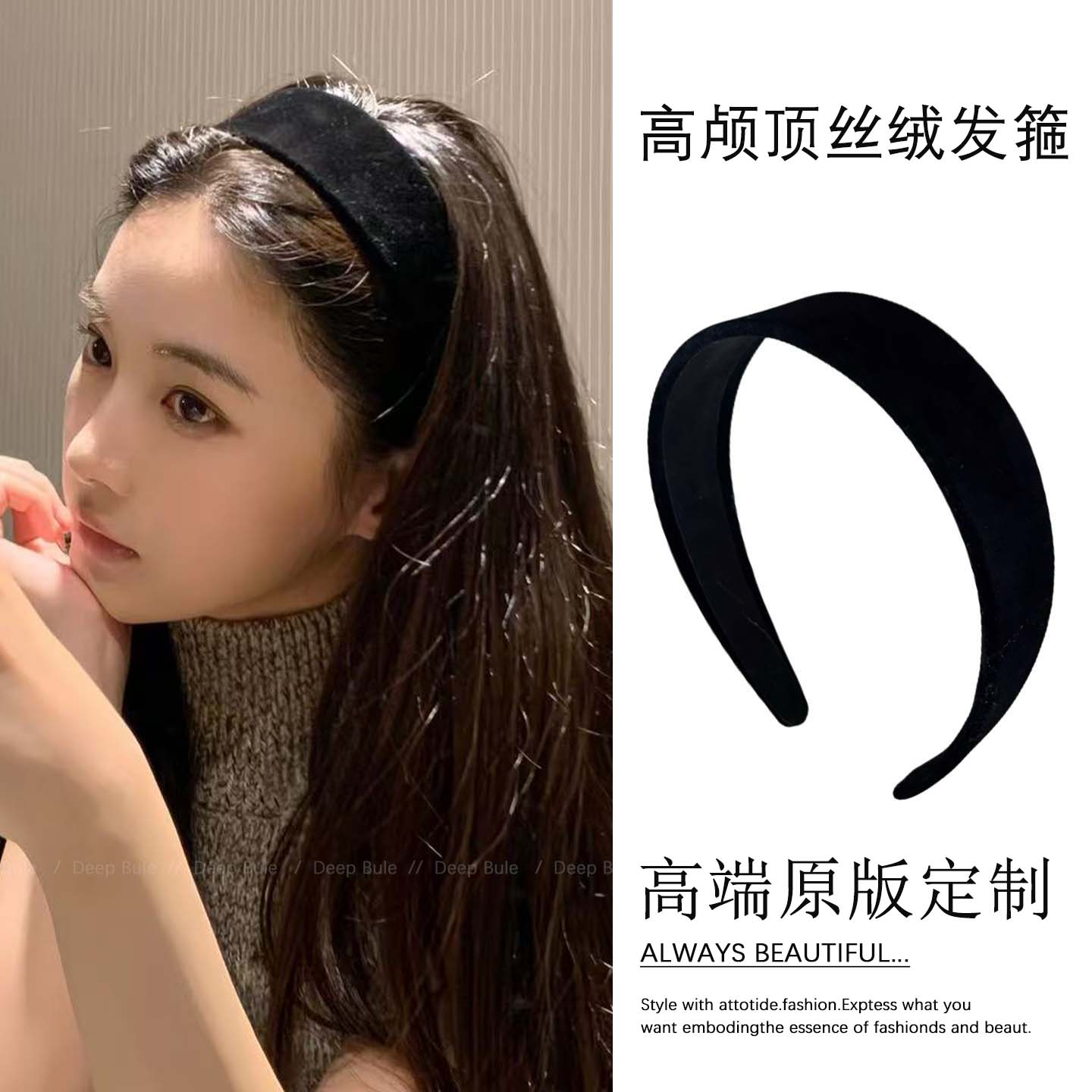 黑色丝绒发箍女2025新款法式复古宽边高颅顶发卡日常外戴头箍头饰