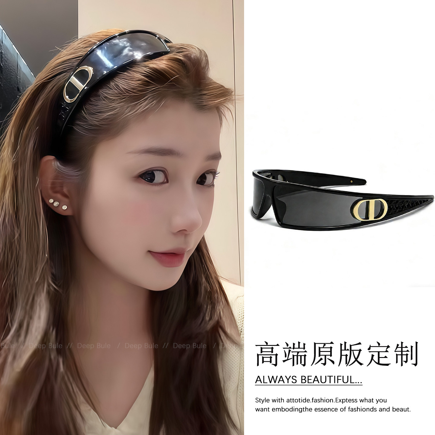 发财宅女同款黑色墨镜发箍高级感2026新款防紫外线二合一眼镜头箍