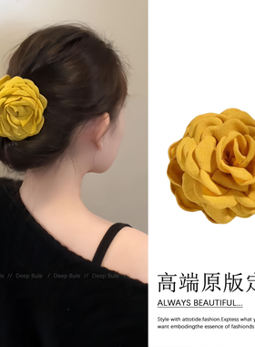 黄色玫瑰花抓夹女高级感2026新款巨好看的仿真花花朵发夹鲨鱼夹