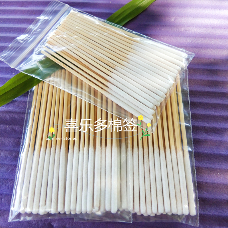 竹棒涂液棉签保养液祛斑液营养液专用加长细杆卸妆化妆小包装小头