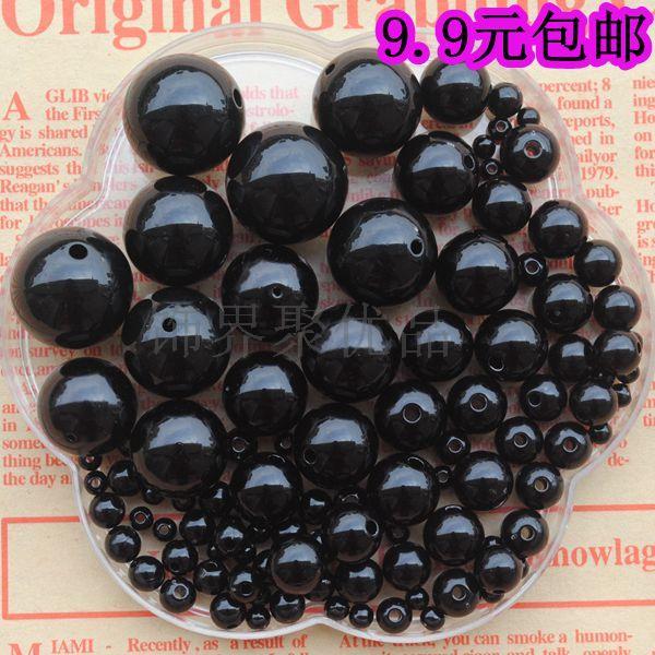 diy不退色手工散珠特价