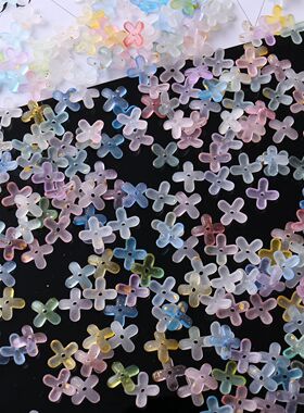 亚克力塑料四叶桂花瓣手工串珠