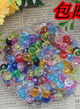 包邮diy饰品配件散珠子 亚克力车轮珠10mm仿水晶扁珠手工串珠
