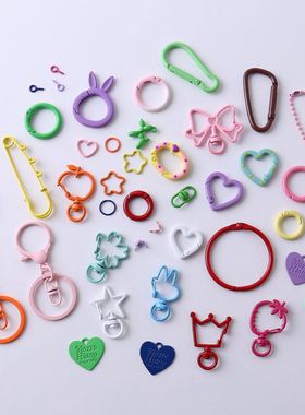 马卡龙色烤漆钥匙圈环韩版龙虾扣狗扣钥匙链圆圈挂件 彩色DIY配件