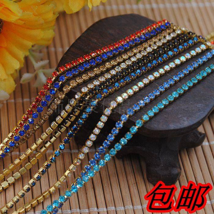 2mm金底水钻密爪爪链链条玻璃钻链手机钻壳diy手工装饰品钻材料,饰品/流行首饰/时尚饰品新,其他DIY饰品配件,淘宝优惠券,粉丝福利购,淘宝优惠卷