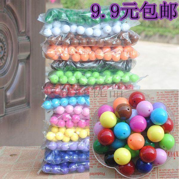 diy串珠材料配件20MM糖果珠子 实色圆珠 散珠亚克力材料珠子
