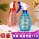 喷水壶 洗衣液84酒精消毒喷瓶细雾按压式 透明喷壶 清洁专用
