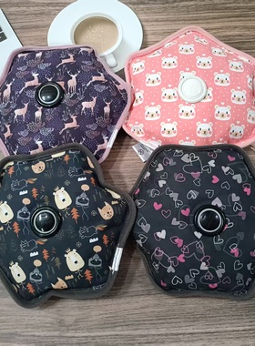 正品柯诺充电热水袋卡通韩版充电暖手宝安全防爆注水暖宫宝神器