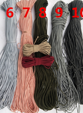 165号DIY服装辅料中灰浅灰白灰血牙红军绿色松紧带圆橡筋0.3厘米